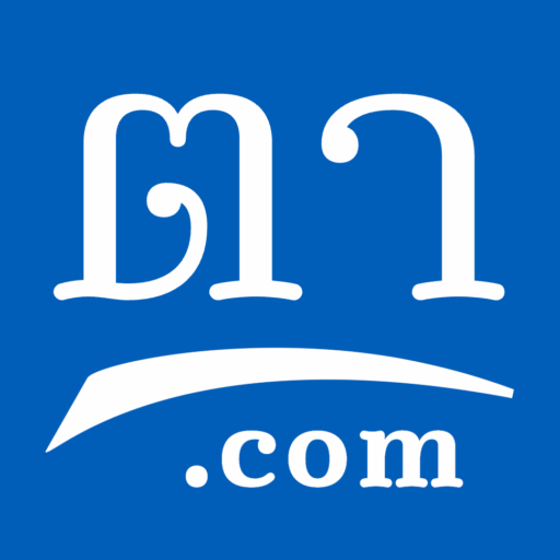 ตา.com